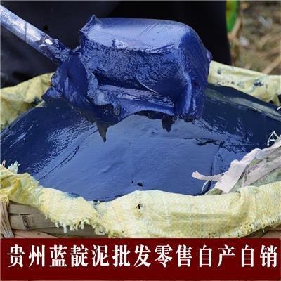 酞青蓝 批发塑料 橡胶 油墨 油漆 环保染料河南巴福斯化工产品有限